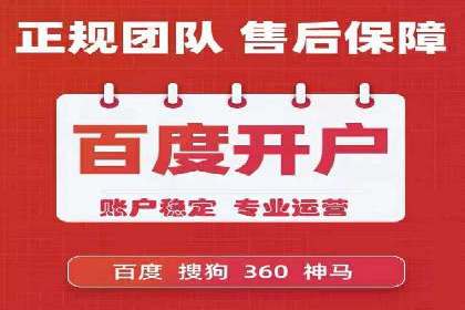 行业巨擘如何借助信息流大师提升品牌影响力